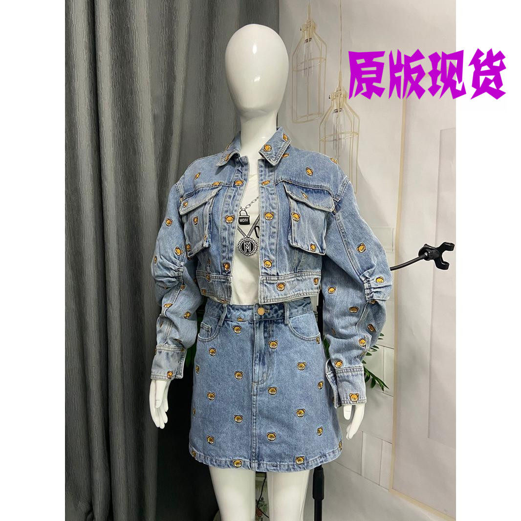 【地球店】小熊绣花牛仔短裙套装女2023年春秋新款减龄洋气两件套