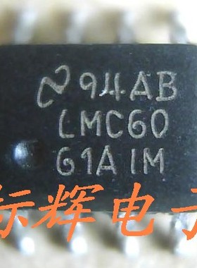 贴片 LMC6061IM LMC6061AIM 运算放大器IC芯片 SOP-8封装 可直拍