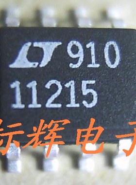 贴片 LT11215 LT1121CS8-5 低压差稳压器 SOP-8封装 可直拍