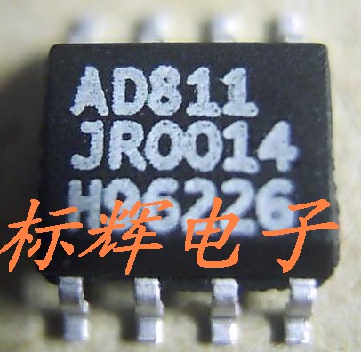 【标辉电子】贴片 AD811JR 运算放大器芯片 SOP-8 可直拍