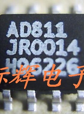 【标辉电子】贴片 AD811JR 运算放大器芯片 SOP-8 可直拍