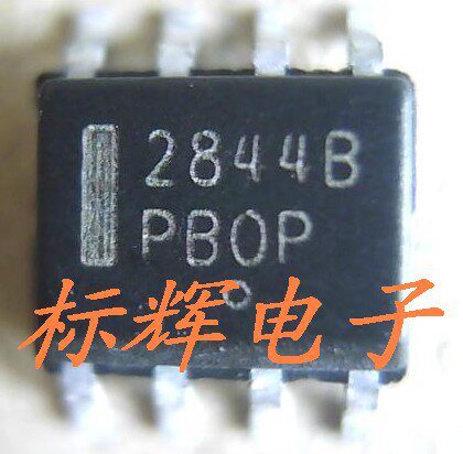 贴片 2844B UC2844B【可直拍】电源PWM控制器IC芯片 SOP-8