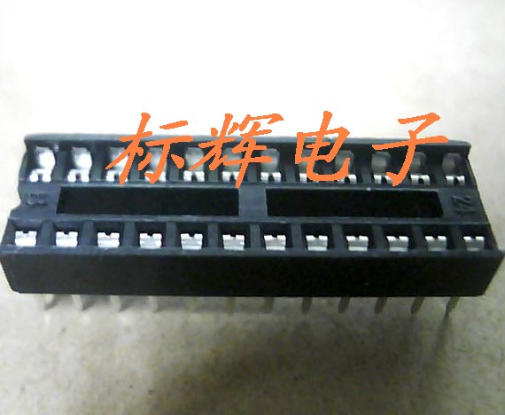 【标辉电子】24PIN IC插座，IC底座 DIP-24窄体插座 可直拍