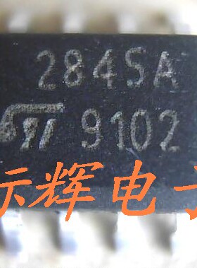 贴片 2845A  UC2845ADR 电源PWM控制器IC芯片 SOP-8脚 可直拍