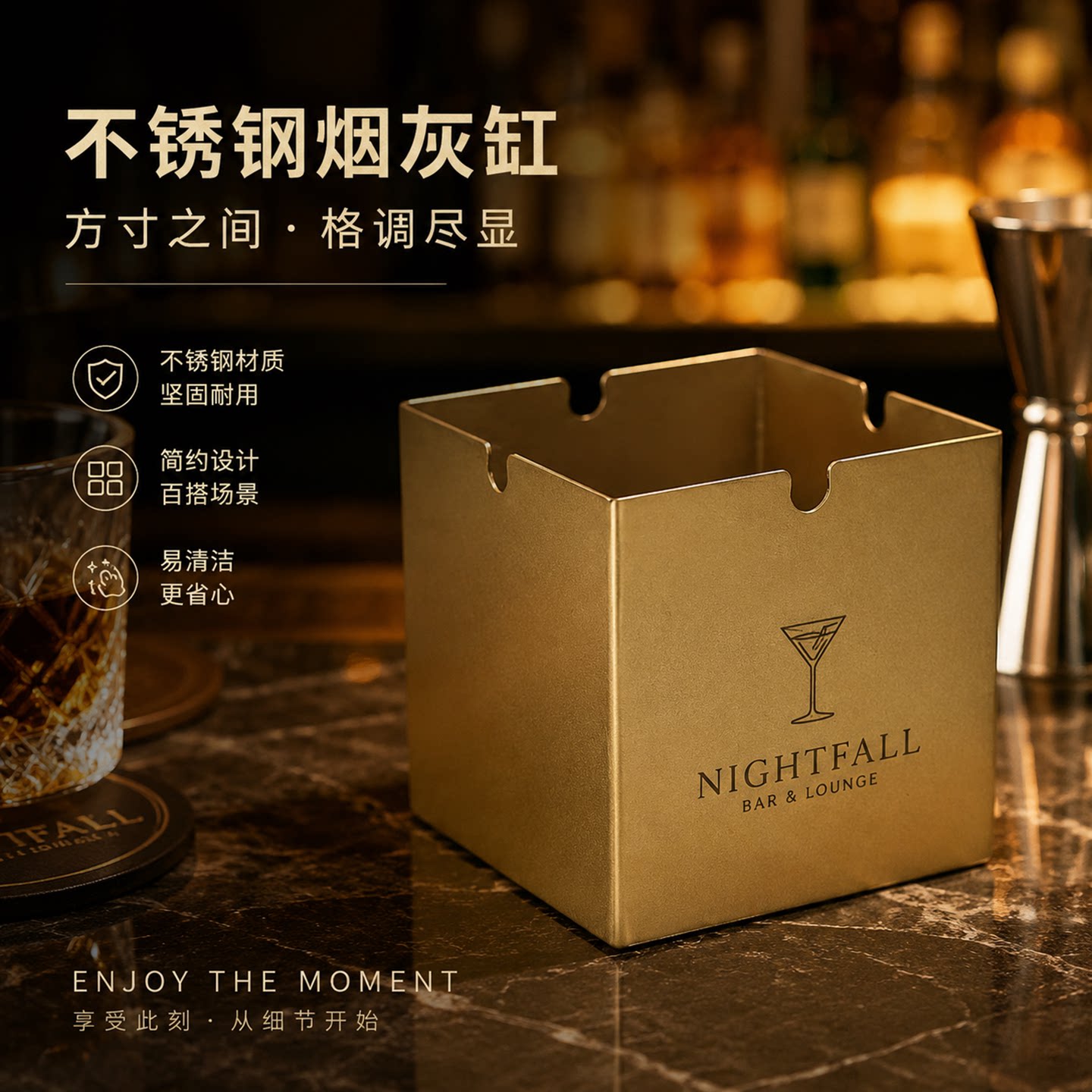 不锈钢方形烟灰缸创意个性烟盅酒店餐厅酒吧网咖大号烟灰缸 特大