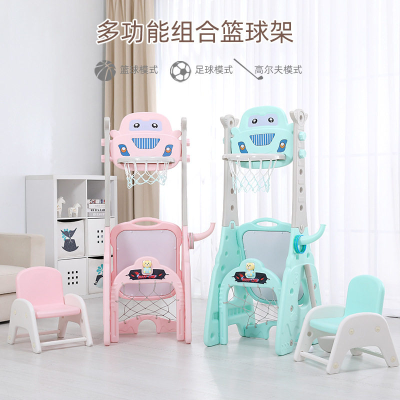 儿童篮球架可升降室内宝宝玩具球1-2-3-6周岁男孩家用投篮框架子