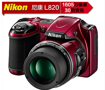 Nikon/尼康 COOLPIX L820数码相机 长焦小单反 高清L320/L330 数码相机/单反相机/摄像机 普通数码相机 原图主图