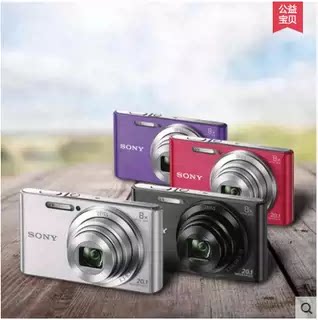 索尼W830CCD高清2000万卡片机