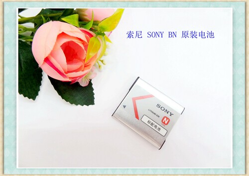 sony索尼原装np-bn相机电池