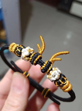 2024龙年本命年龙鳞手绳龙角龙绳拆卸手工编织成品可串配件护身符