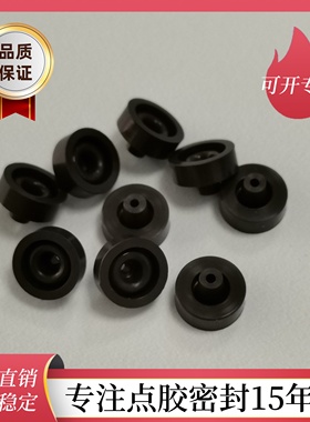 微密斯点胶机密封圈1013327压电喷射阀密封VERMES点胶机膜片414-7