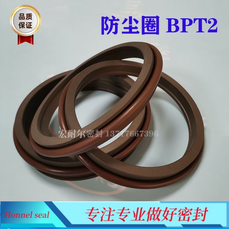 Merkel防尘圈PT2型防尘密封件