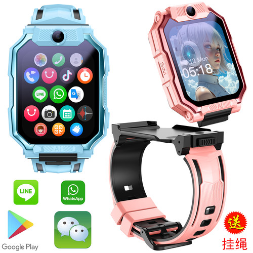 5G港澳台境外插卡imoo海外版手表