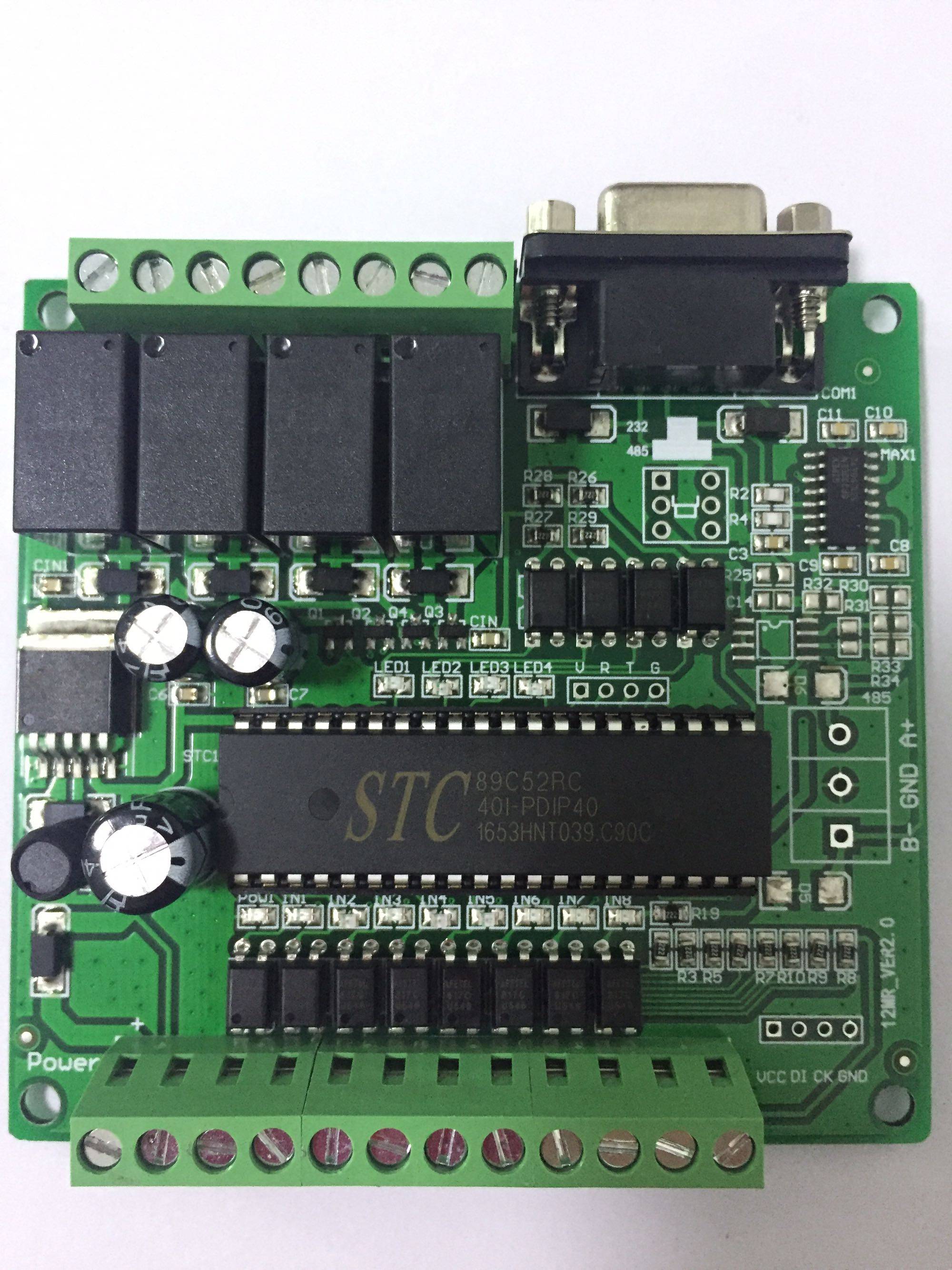 R23212v  可编程单片机4路 继电器 串口控制板 PLC工控板 8入4出