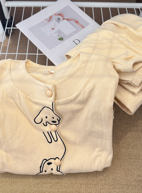 黄色可爱小狗睡衣女秋冬季羊绒长袖保暖休闲开衫家居服套装可外穿