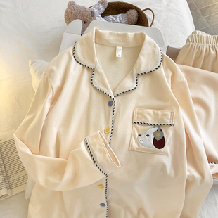 奶呼呼可爱小狗睡衣女春秋季长袖薄款休闲开衫居家薄棉家居服套装