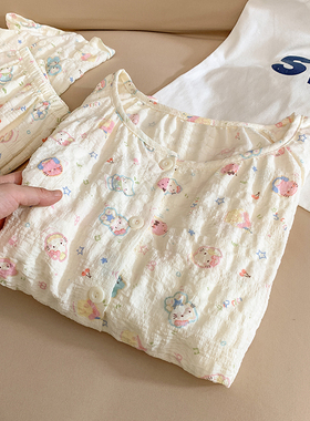 甜美可爱HelloKitty睡衣女春秋季长袖薄款云朵棉高级感家居服套装