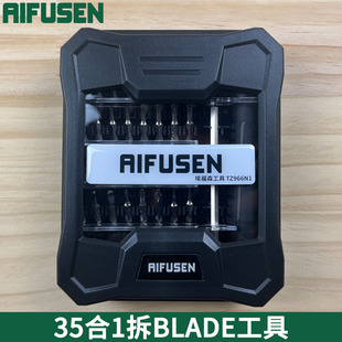 适用于拆雷蛇razer笔记本灵刃维修blade电脑T5六角螺丝刀拆机工具