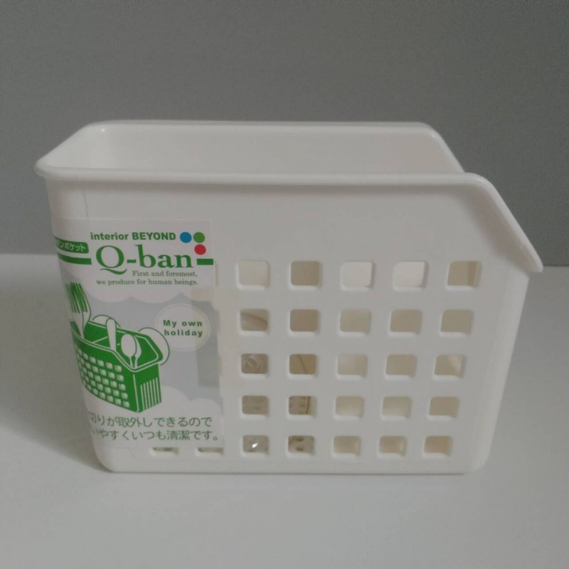 日本进口沥水带分格双吸盘筷子笼厨房餐具筷子筒吸壁收纳架叉勺筒