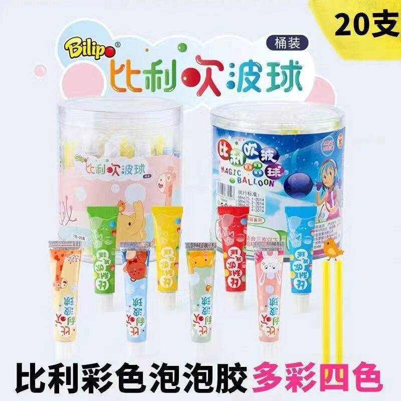 FACTORY DIRECT BUBBLE GLUE BLOWING BUBBLE TOO AIR BALLOON SAFE AND NON-TOXIC MAGICAL OVERSIZED BUBBLE GLUE THAT CANNOT BE BLOWN OUT