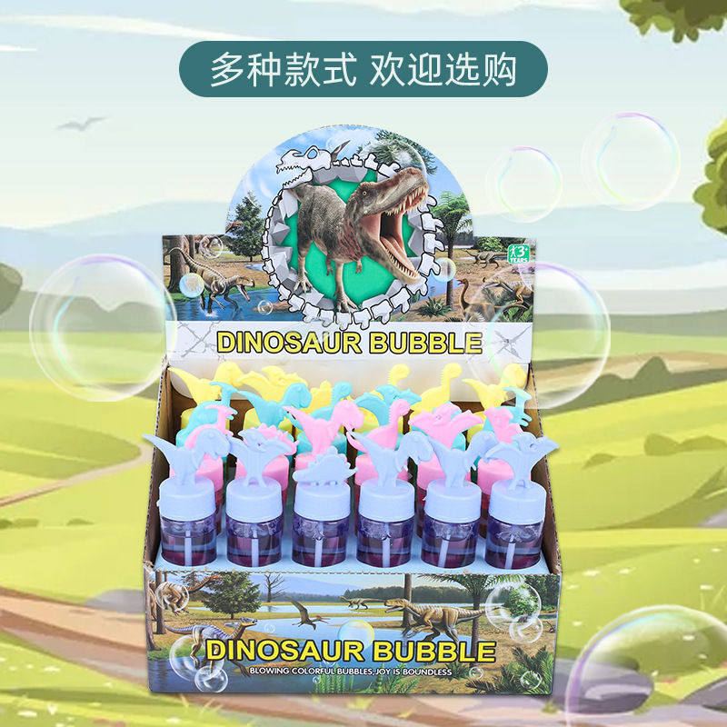 CARTOON BUBBLE WAND TRUMPET CHILDRENS DAY TOY NET RED BUBBLE MACHINE GIFT BUBBLE WATER CONCENTRATE COLORFUL AND NOT EASY TO BREAK