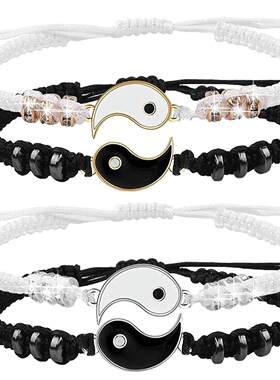 新国风太极八卦合金情侣手链