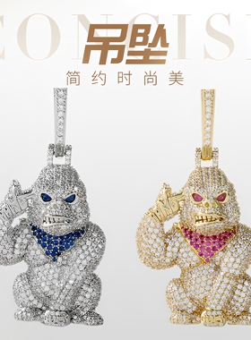 嘻哈高街立体猩猩镶钻项链
