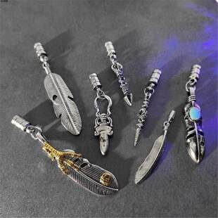 白呖色古银色羽毛吊坠时尚百搭bolo2026绳尾扣波洛扣配件吊坠尾坠