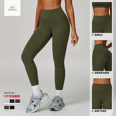 ChicONEONE户外高腰提臀瑜伽裤