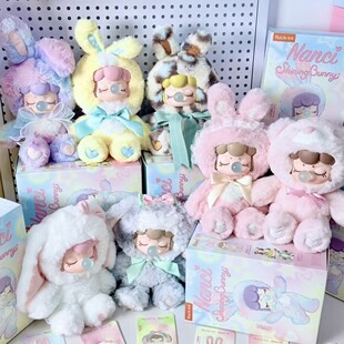 若来Nanci闪光毛绒小兔盲盒搪胶潮玩手办公仔女生礼物摆件