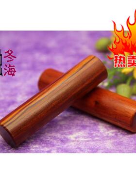 科檀手把件小圆棒手念纯手工