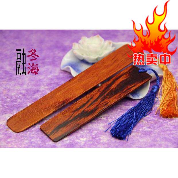印度小叶紫檀木头书签红木雕刻手工随形文房木质定制书简融冬海