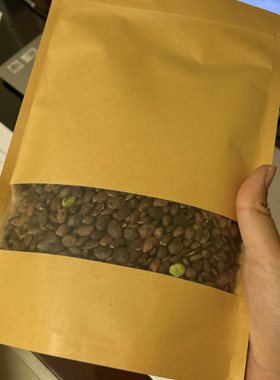去壳去皮元宝枫籽榨油推荐   精选元宝枫种子植物神经酸