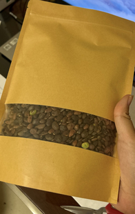 去壳去皮元宝枫籽榨油推荐   精选元宝枫种子植物神经酸