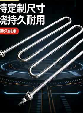 厂家直销.非标定制各种尺寸