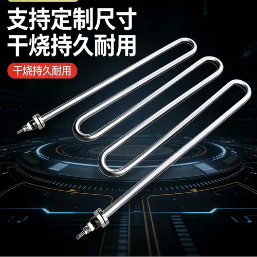 厂家直销.非标定制各种尺寸