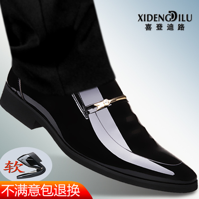 喜登迪路真皮透气英伦正装皮鞋