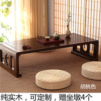 榻榻米茶几国学禅意老榆木定制实木飘窗矮日炕桌简约现代中式家用