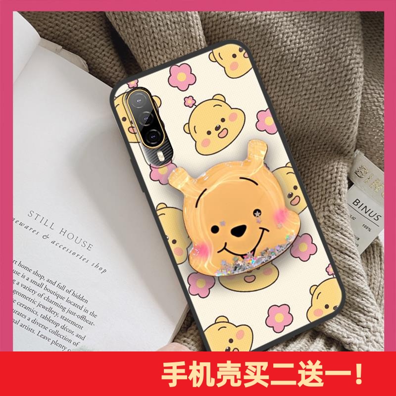 适用HTC D22 Pro/Desire22 Pro手机壳男女款奢华情侣防尘旋转