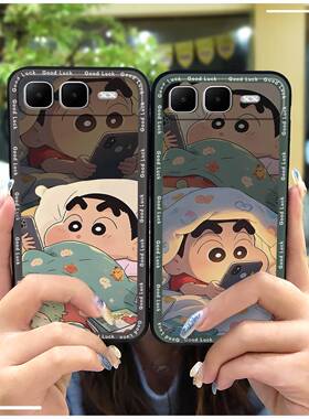 适用infinix Smart10 Plus/X6725B手机壳青春男女款个性女全包边