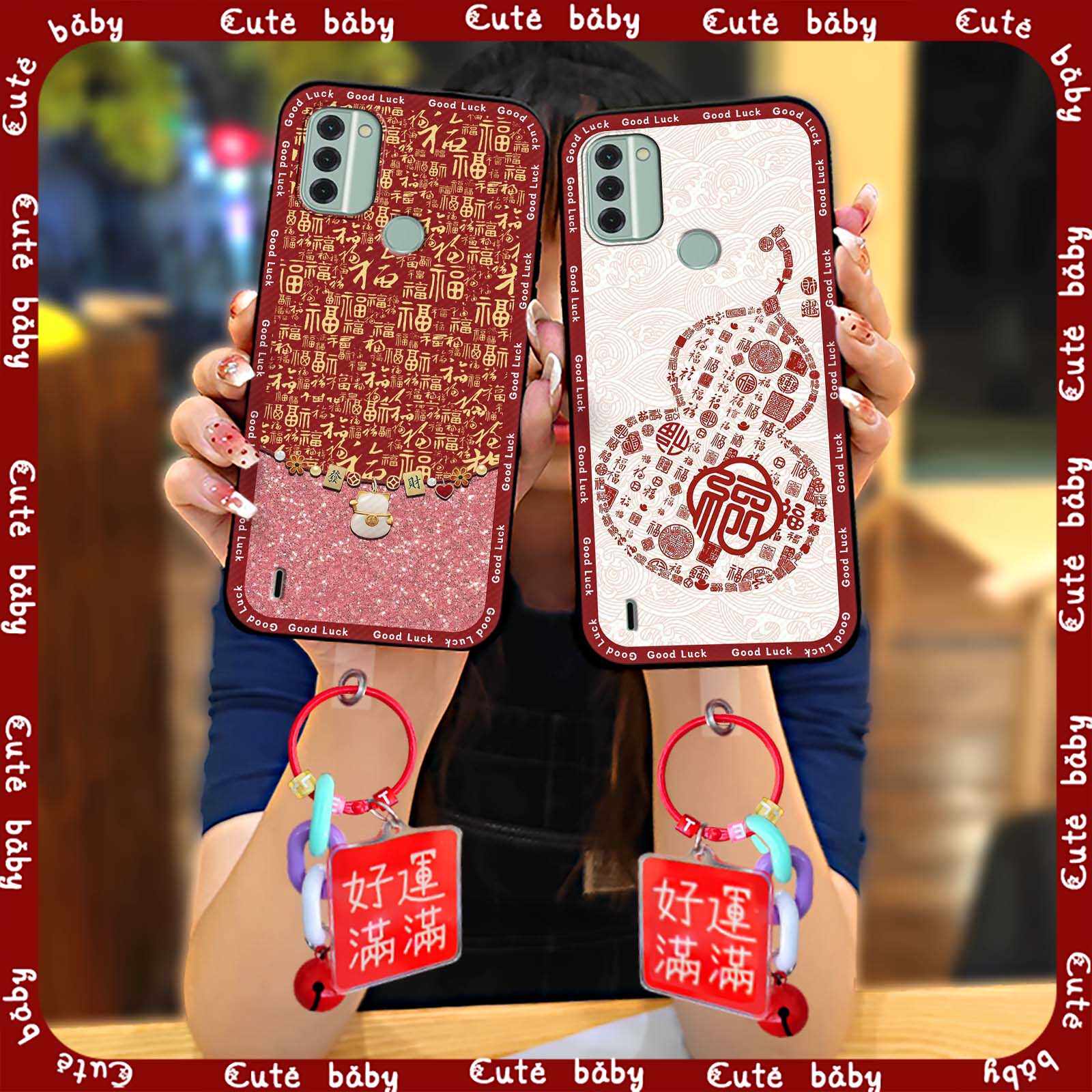 适用诺基亚C31/Nokia TA-1511手机壳新春趣味男女款