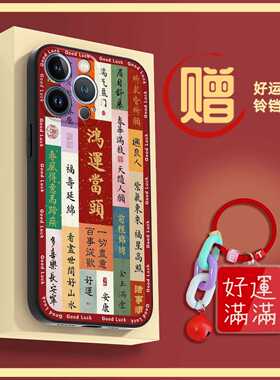 适用1+Nord CE3 Lite/OnePlus/一加Nord CE3 Lite手机壳男女款