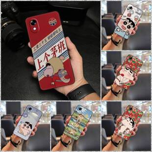 适用中兴A601ZT/Kantan Smartphone5手机壳个性简约蜡笔卡通全包边硅胶搞怪男女款奢华小新潮流创意防尘纯色