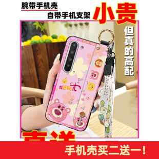 适用夏普Aquos R5G手机壳液态个性新款支架情侣质感指环卡通软壳