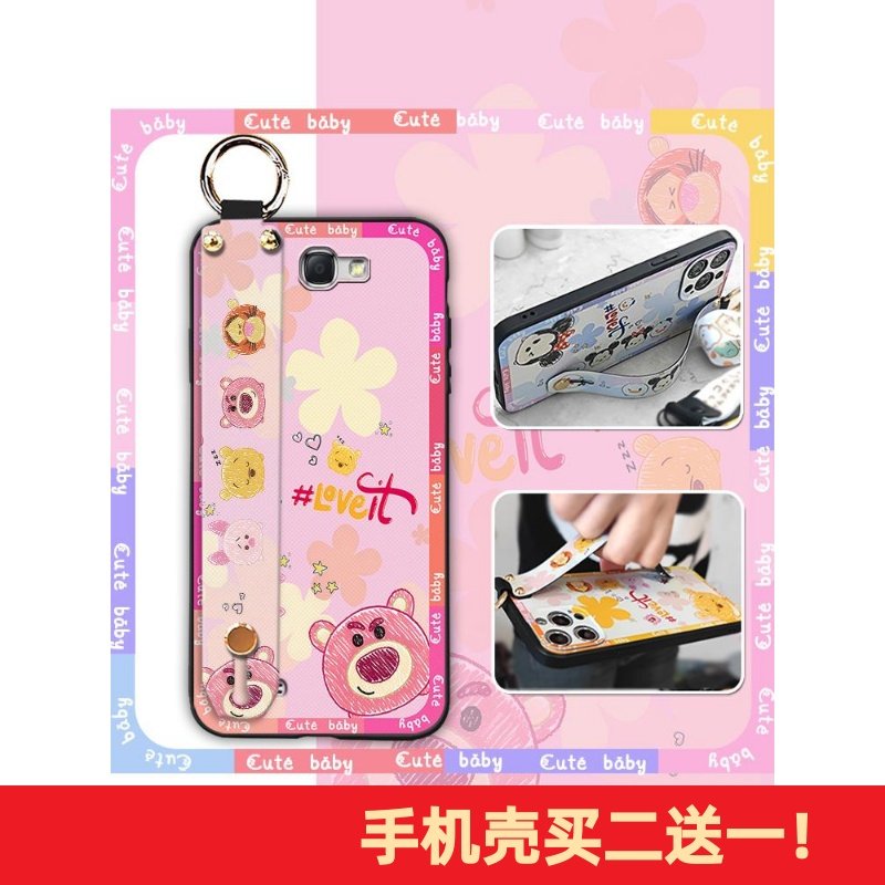 适用三星Note2/N7100手机壳液态腕带青春趣味奢华挂绳新款支架