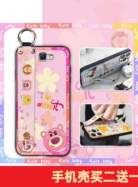 适用三星Note2/N7100手机壳液态腕带青春趣味奢华挂绳新款支架