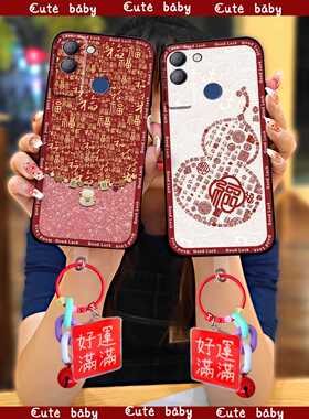 适用Tecno POP5 LTE/传音BD4手机壳春节情侣软壳动漫趣味搞怪