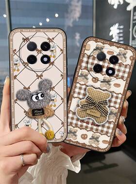 适用OPPO A5 Pro 5G国内版/F29 Pro手机壳防尘新款刺绣布贴趣味