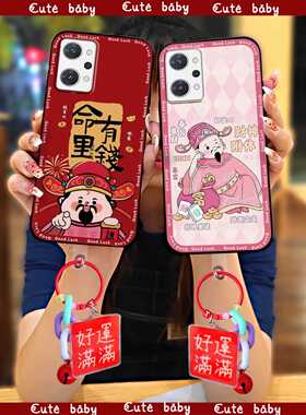 适用OPPO Reno7A手机壳春节创意搞怪可爱防尘动漫马年手机壳新款
