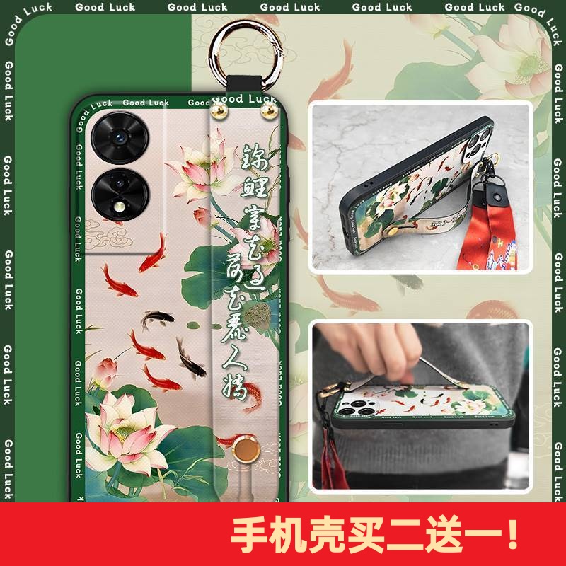 适用TCL 505/T509K/T5094手机壳质感指环新中式时尚妈妈散热锦鲤
